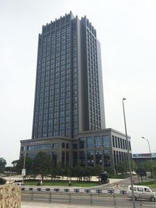 港务物流集团综合办公大楼